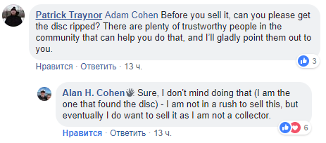 Снимок2.PNG