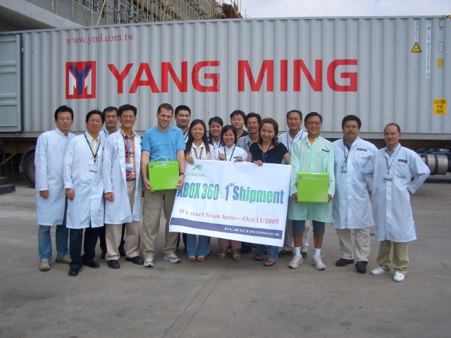 139733CIMG0538.jpg