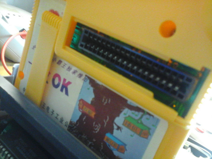 20150720_085306.jpg