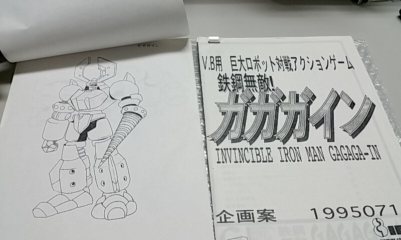 3029_5a61144c803b0.jpg