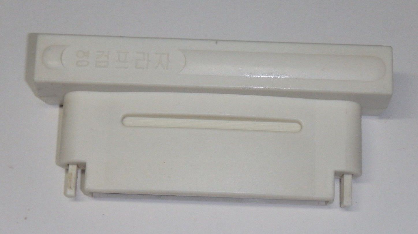 adaptor.JPG