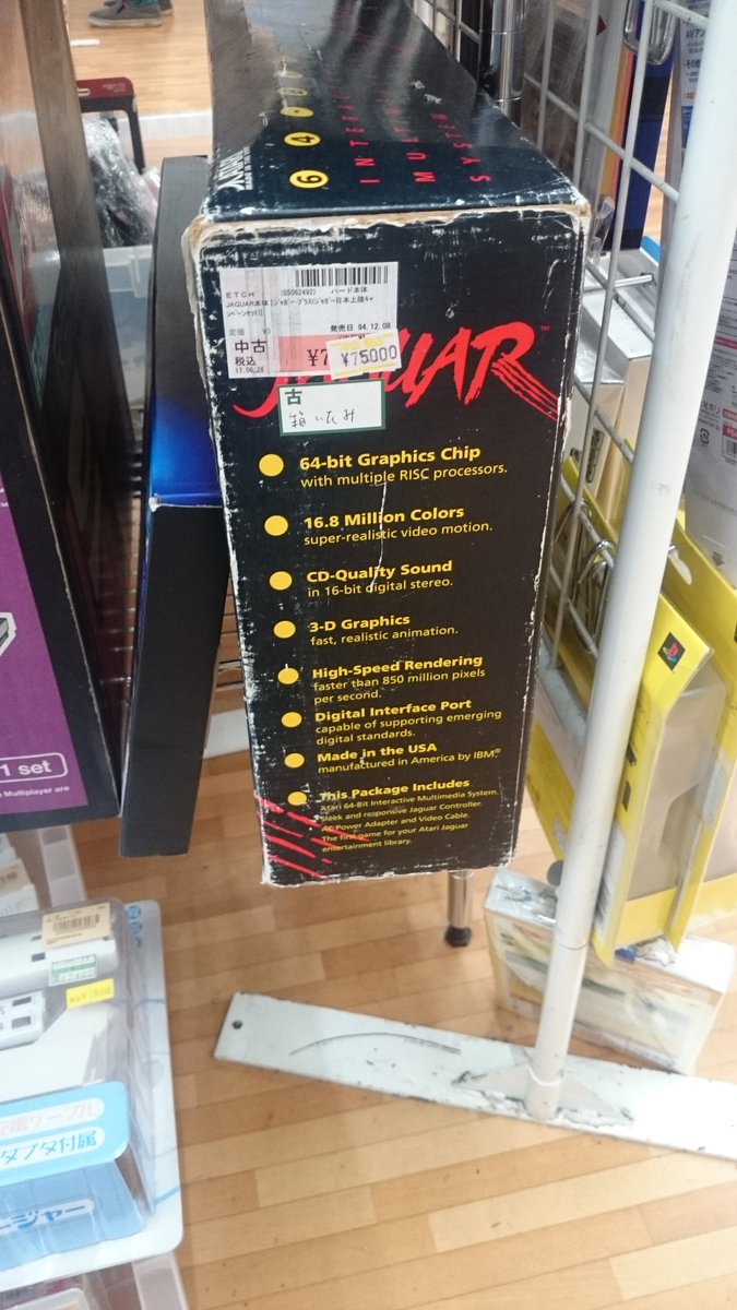 alps_cherry.jpg