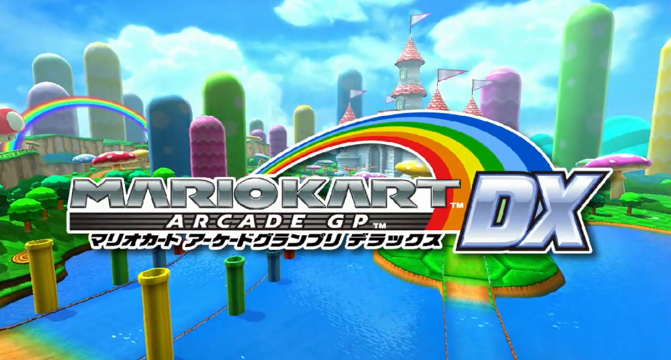 arcade gp dx2.png