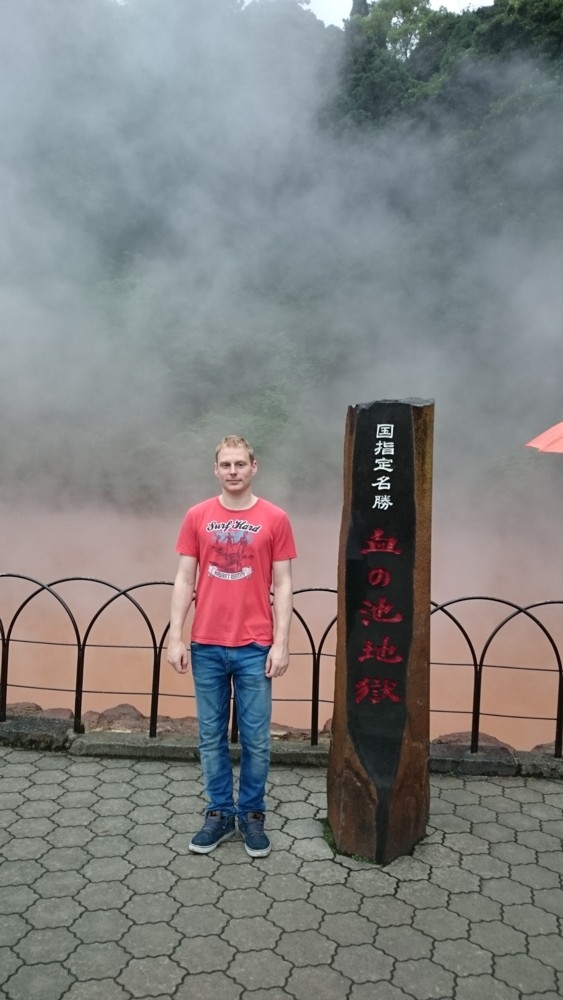 beppu002.jpg