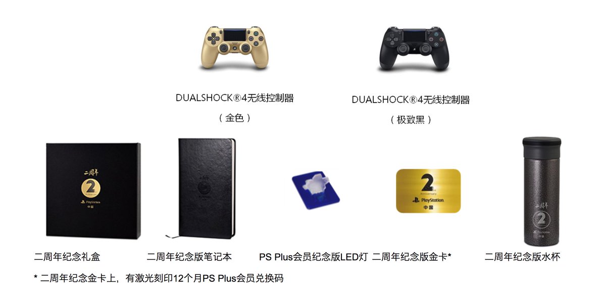 C7IxblCWkAAzhJD.jpg