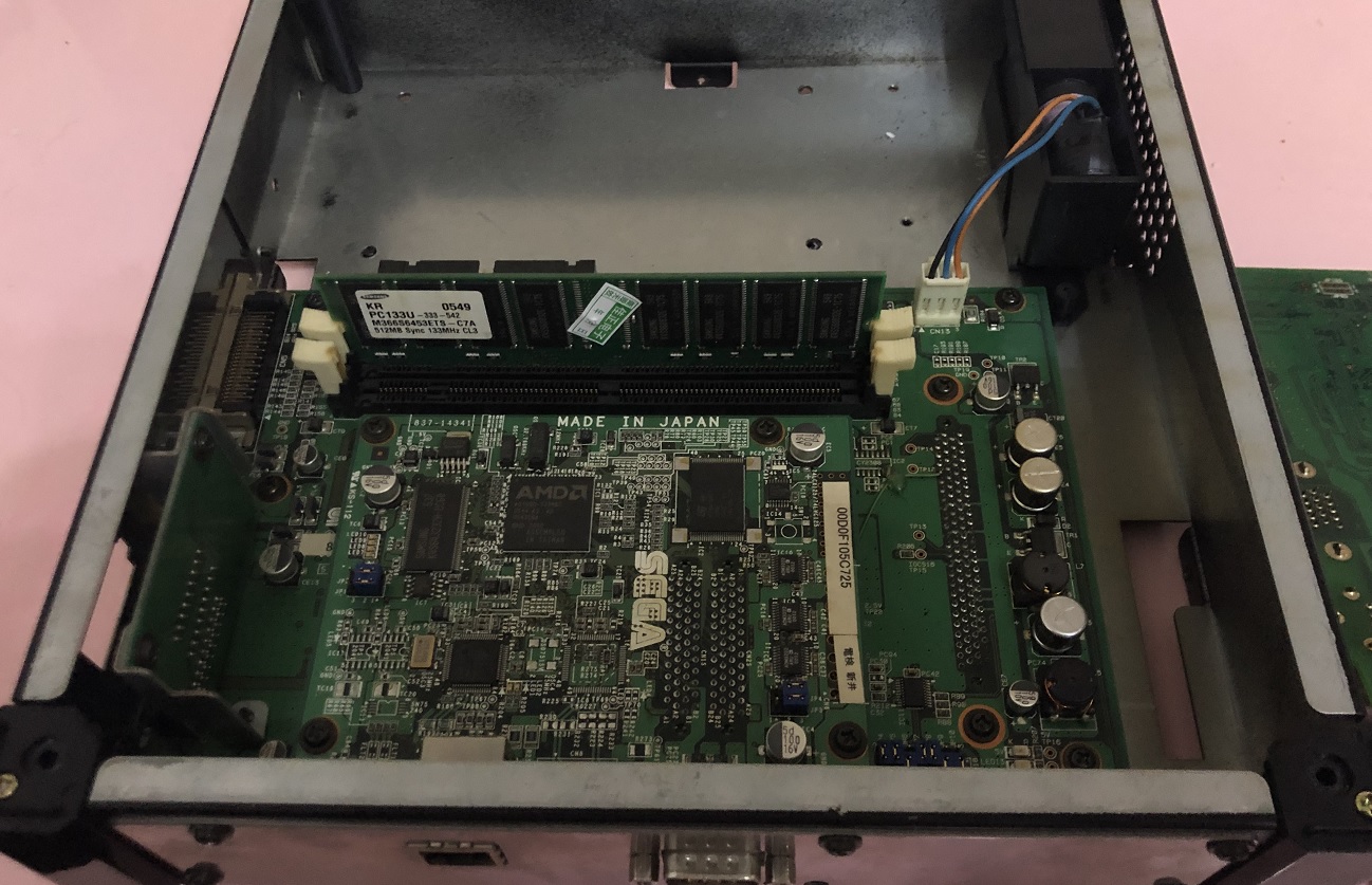 Chihiro DIMM unit.jpg