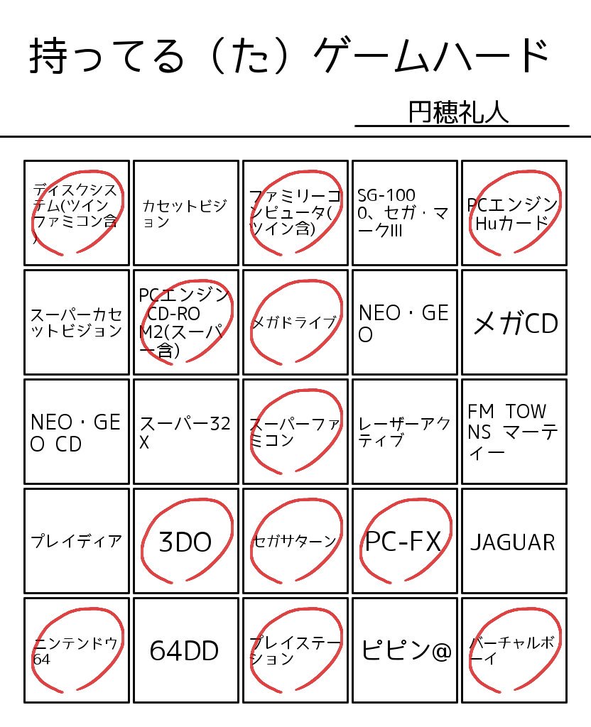 CnqGB5OUMAABs-V.jpg