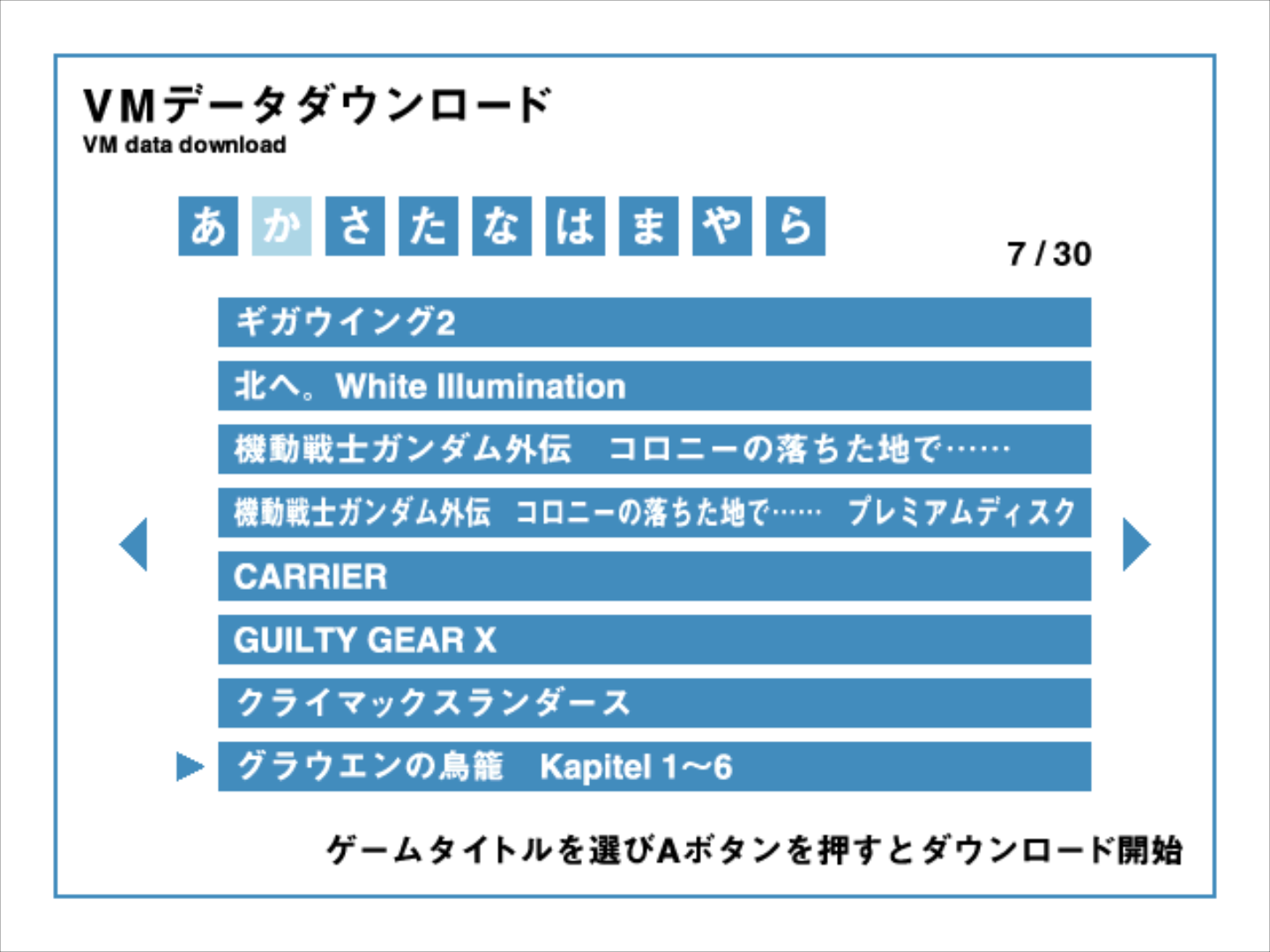 disc-181021-020317.png