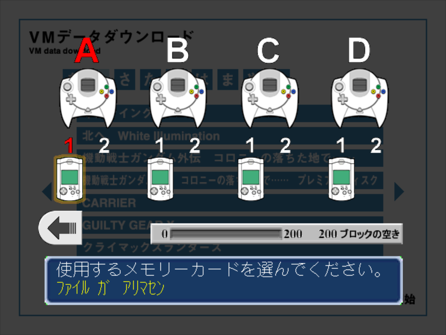 disc-181021-020327.png