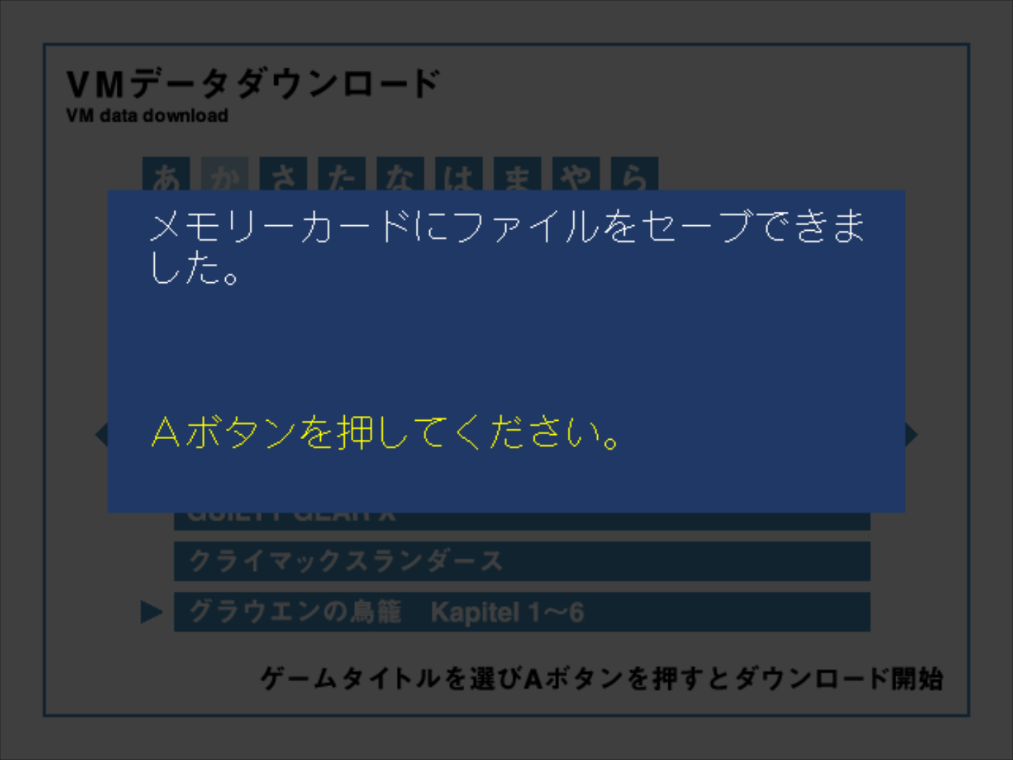 disc-181021-020336.png