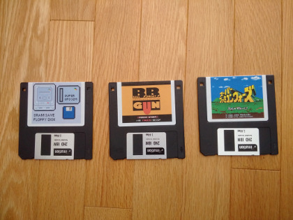 disks1.jpg