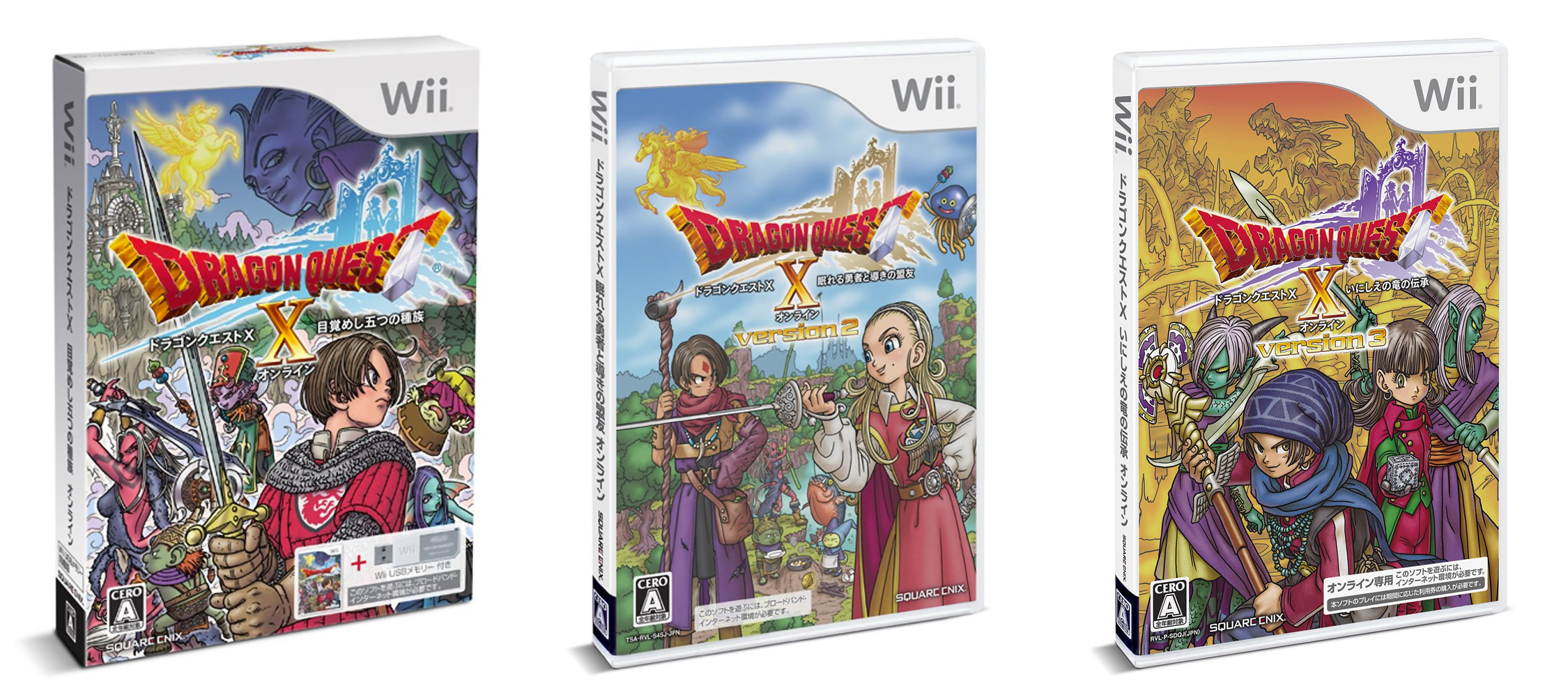 dqxset.png