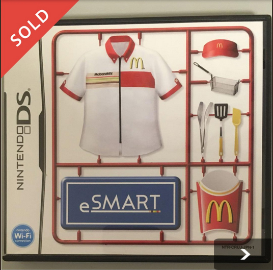 ds box 3.jpg