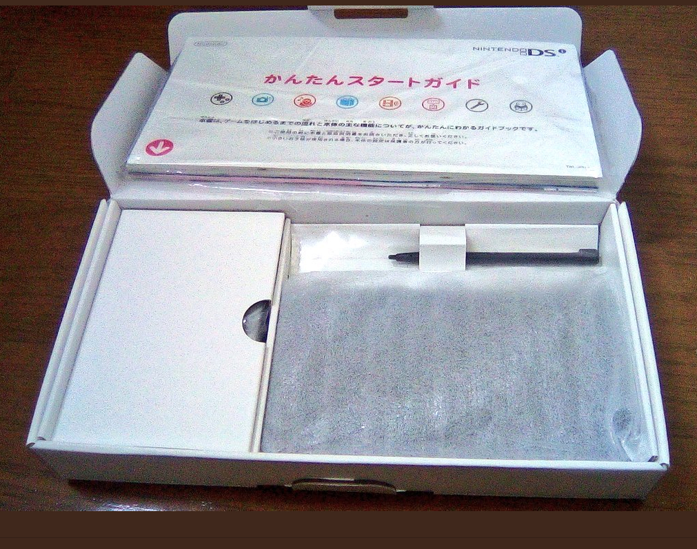 ds photo 1.jpg