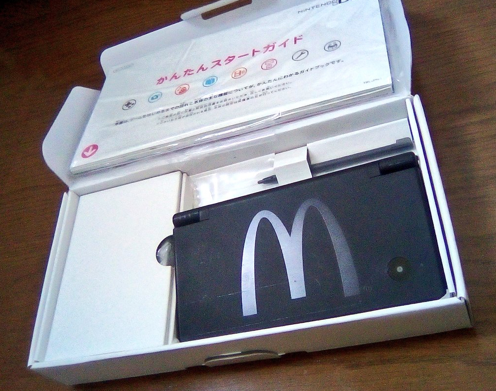 ds photo 2.jpg