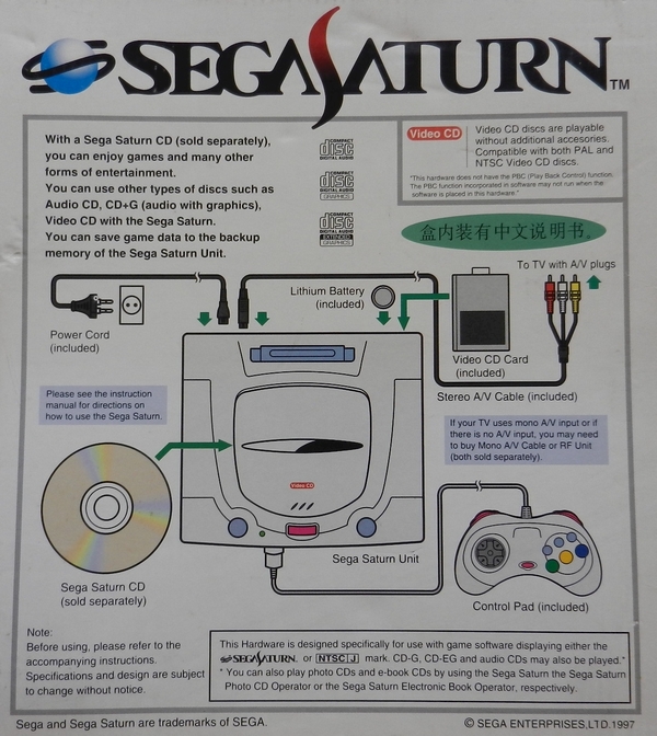 DSCN2406.jpg