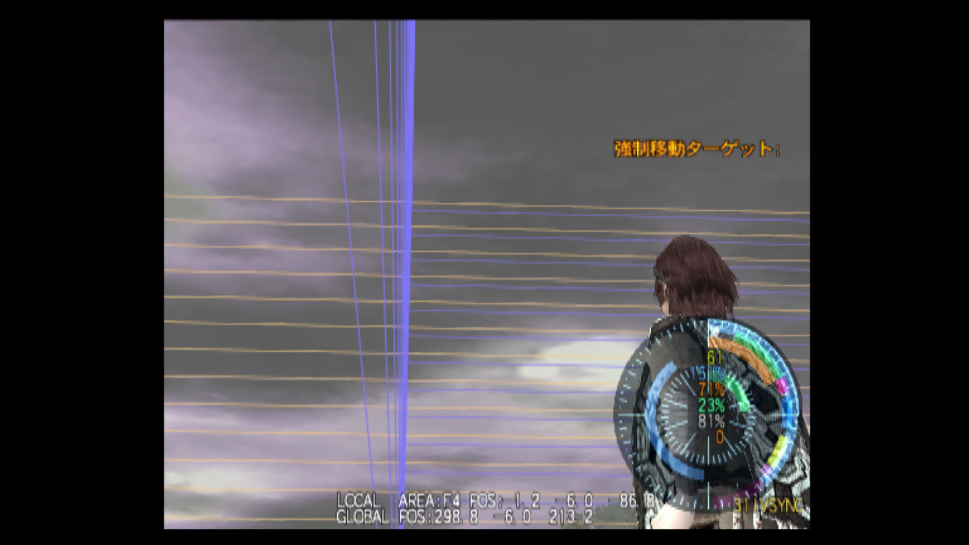 game Screenshot 2016-07-13 11-37-14.png