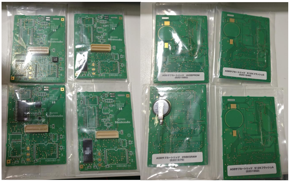 gba-protos-memory-pack.png