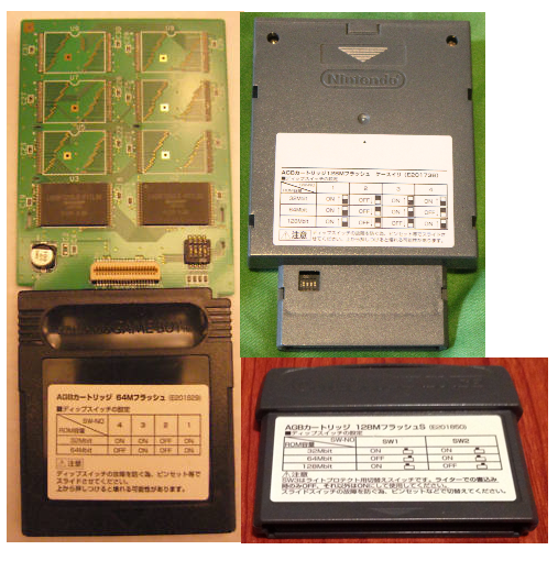 gba-protos.png