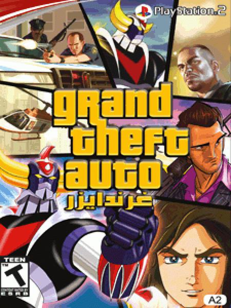 GTA_Super_Robot.jpg