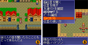 hud01.jpg