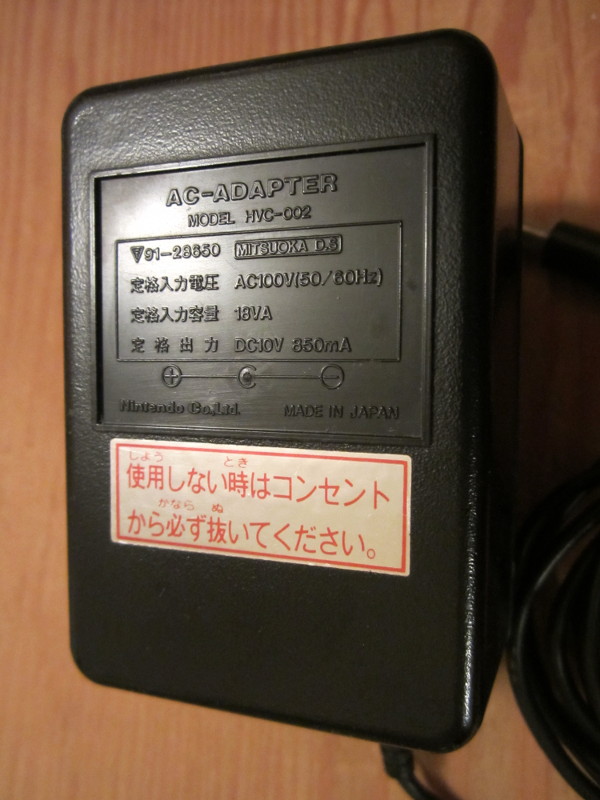 HVC-002.JPG