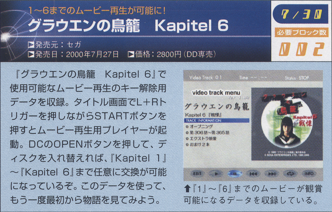 Image4.png