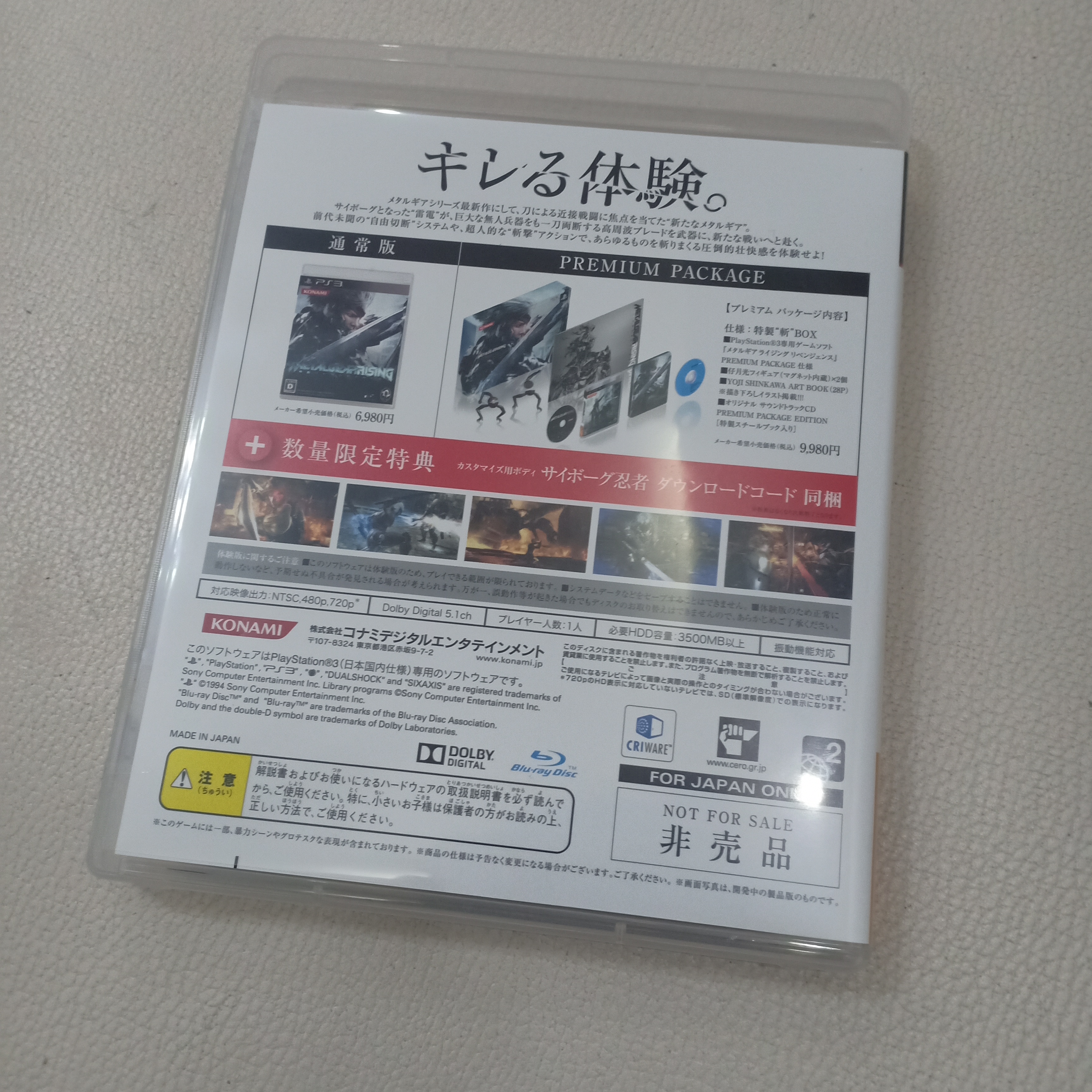 IMG20190224000132.jpg