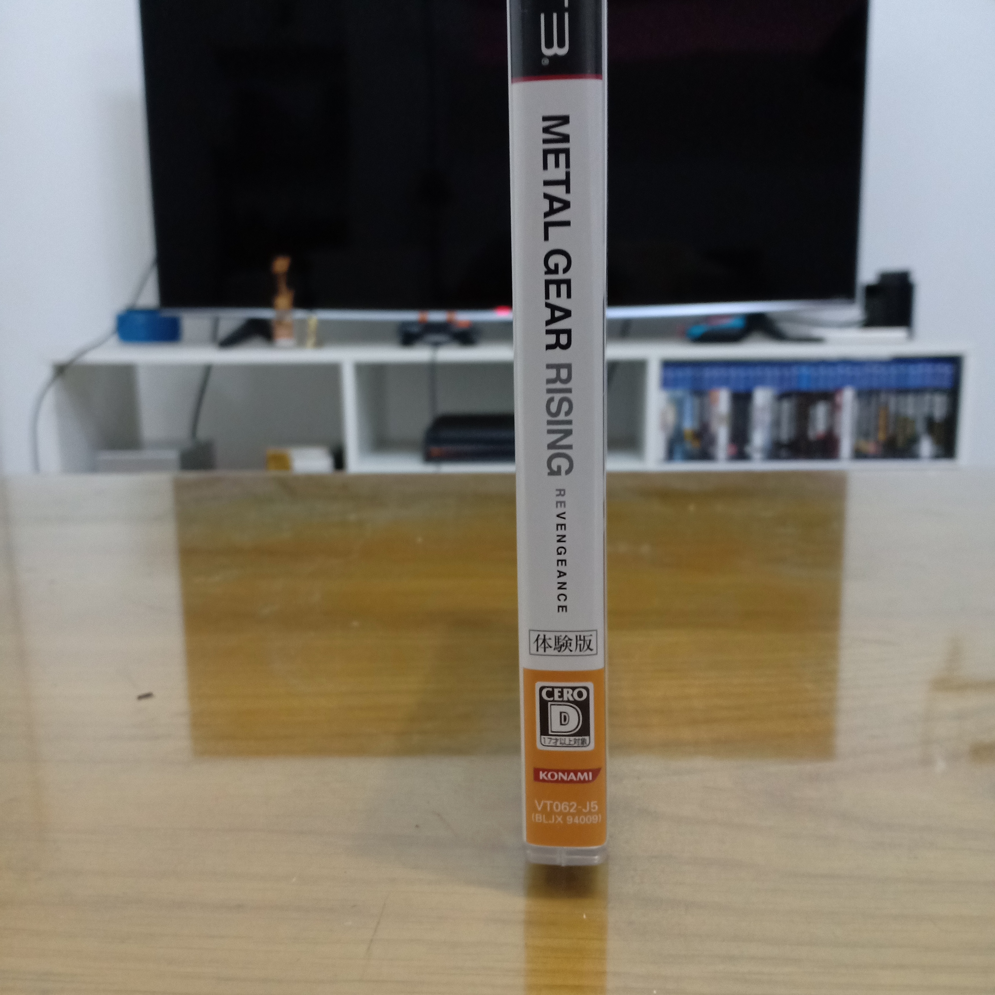 IMG20190225074505.jpg