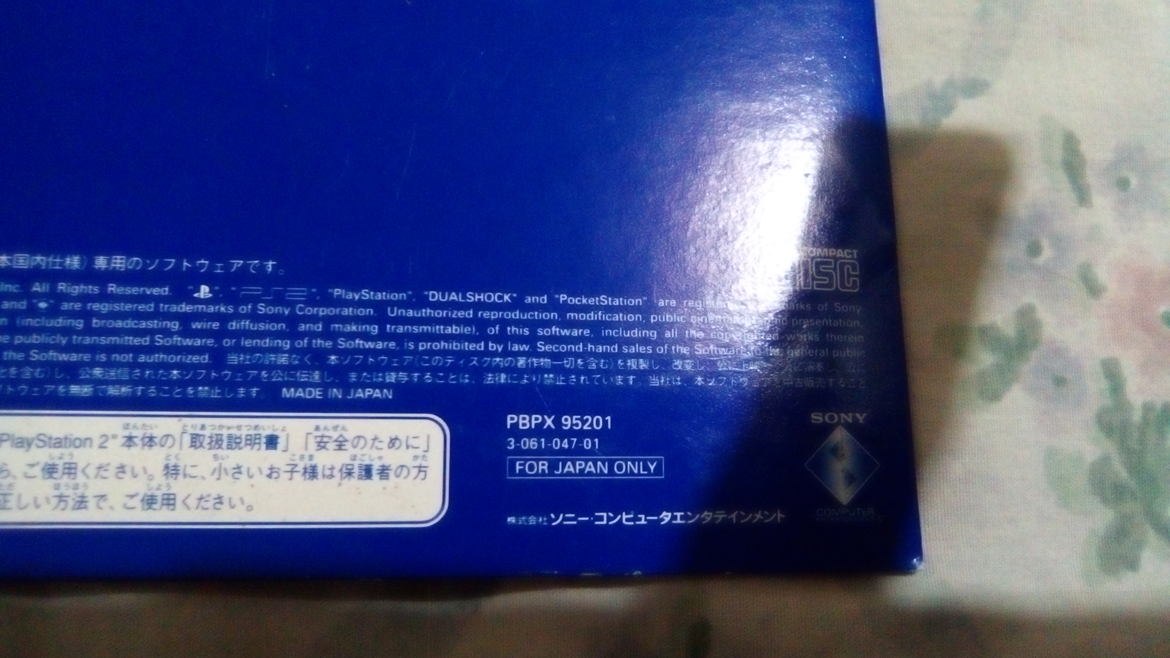 IMG_20180430_223205.jpg