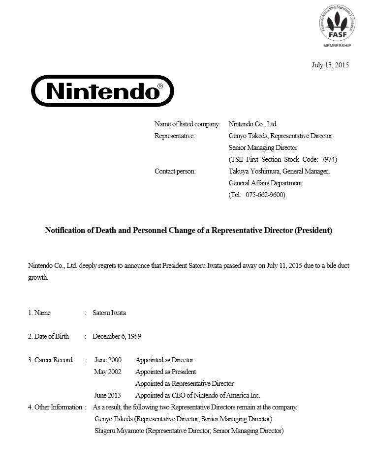iwata.PNG