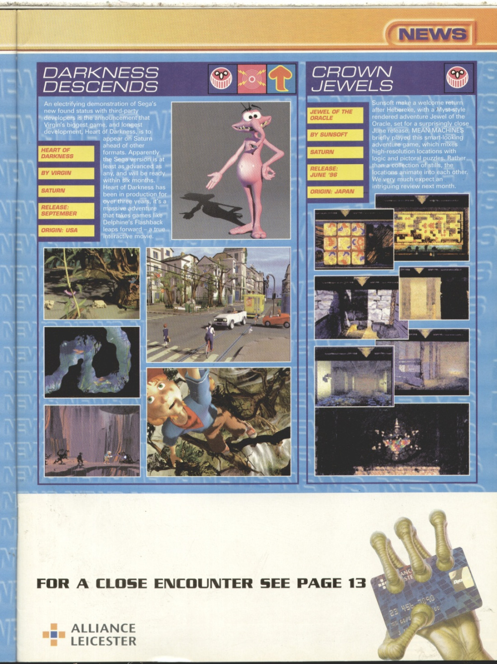 mmsega44000011.jpg