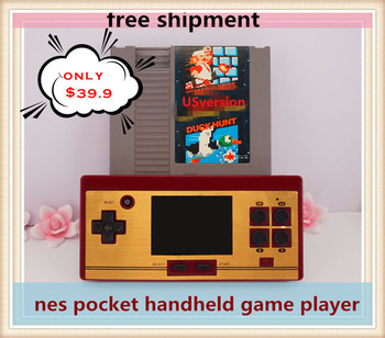 nes.jpg