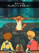Ni_No_Kuni_Hotroit_Stories_screenshot.jpg