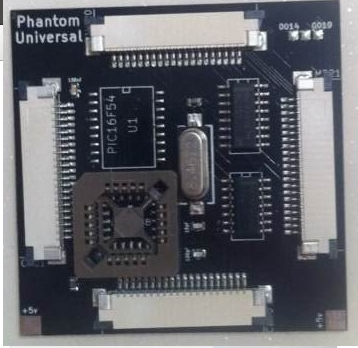 phantom.png