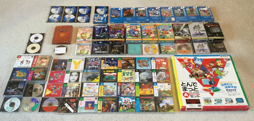 Pippin Software Collection SMALL.jpg