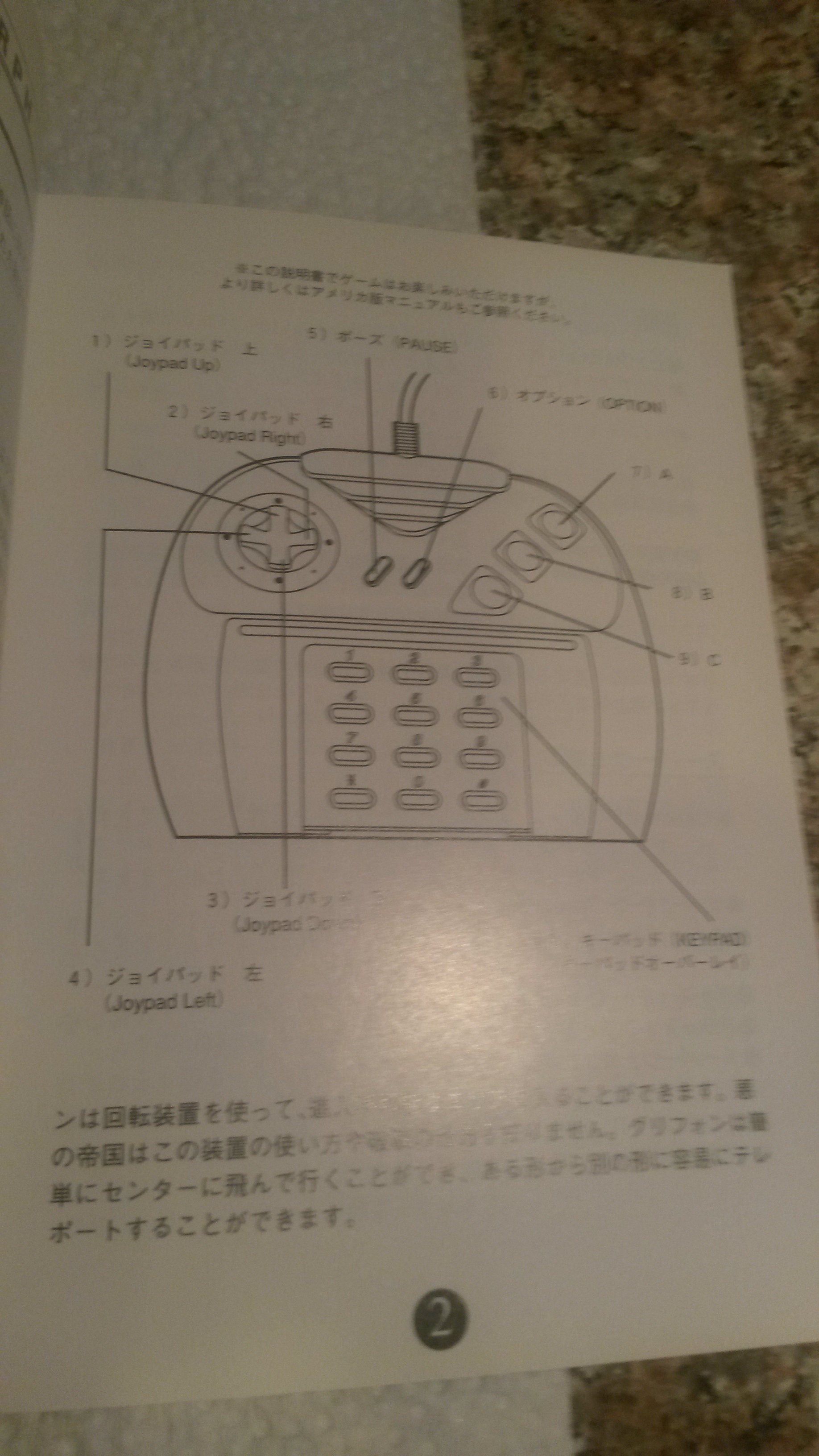 post-40826-0-22680800-1470018051.jpg