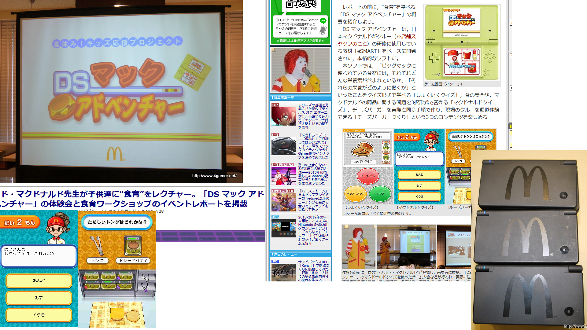 presentation.jpg