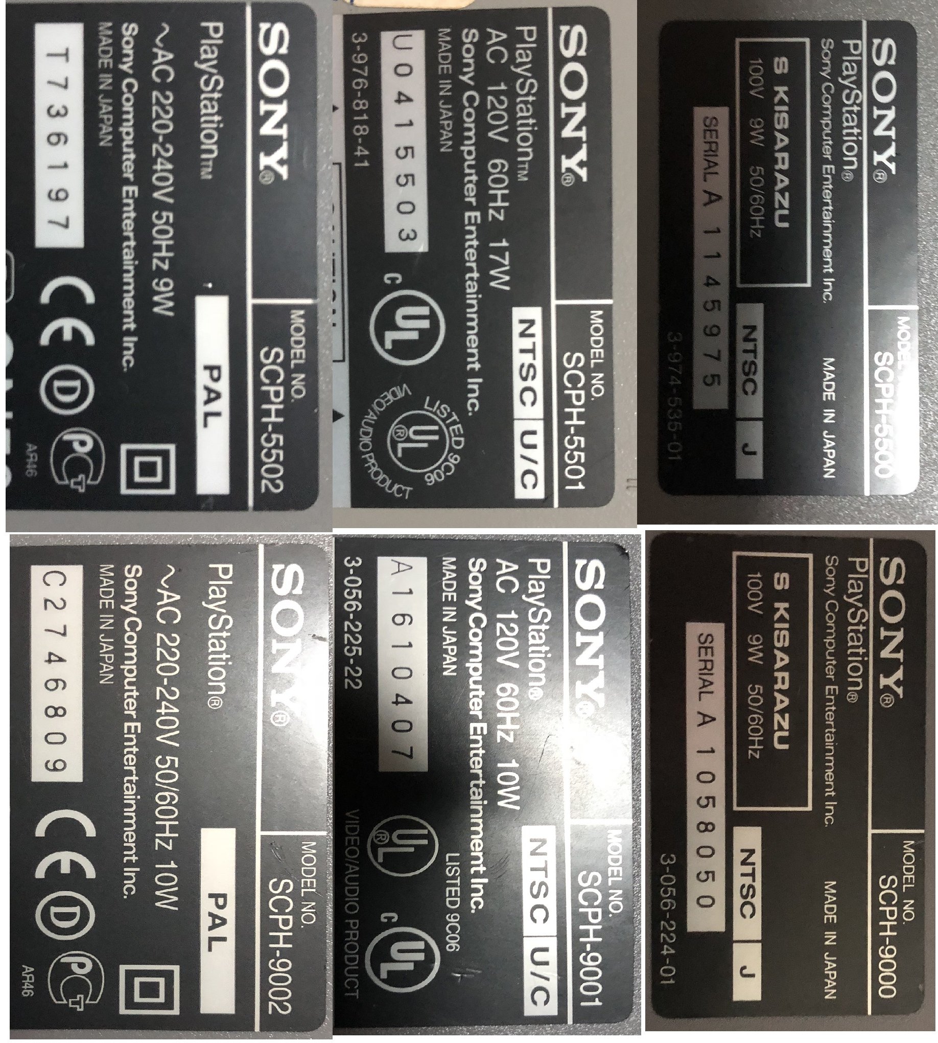 ps1_labels.jpg