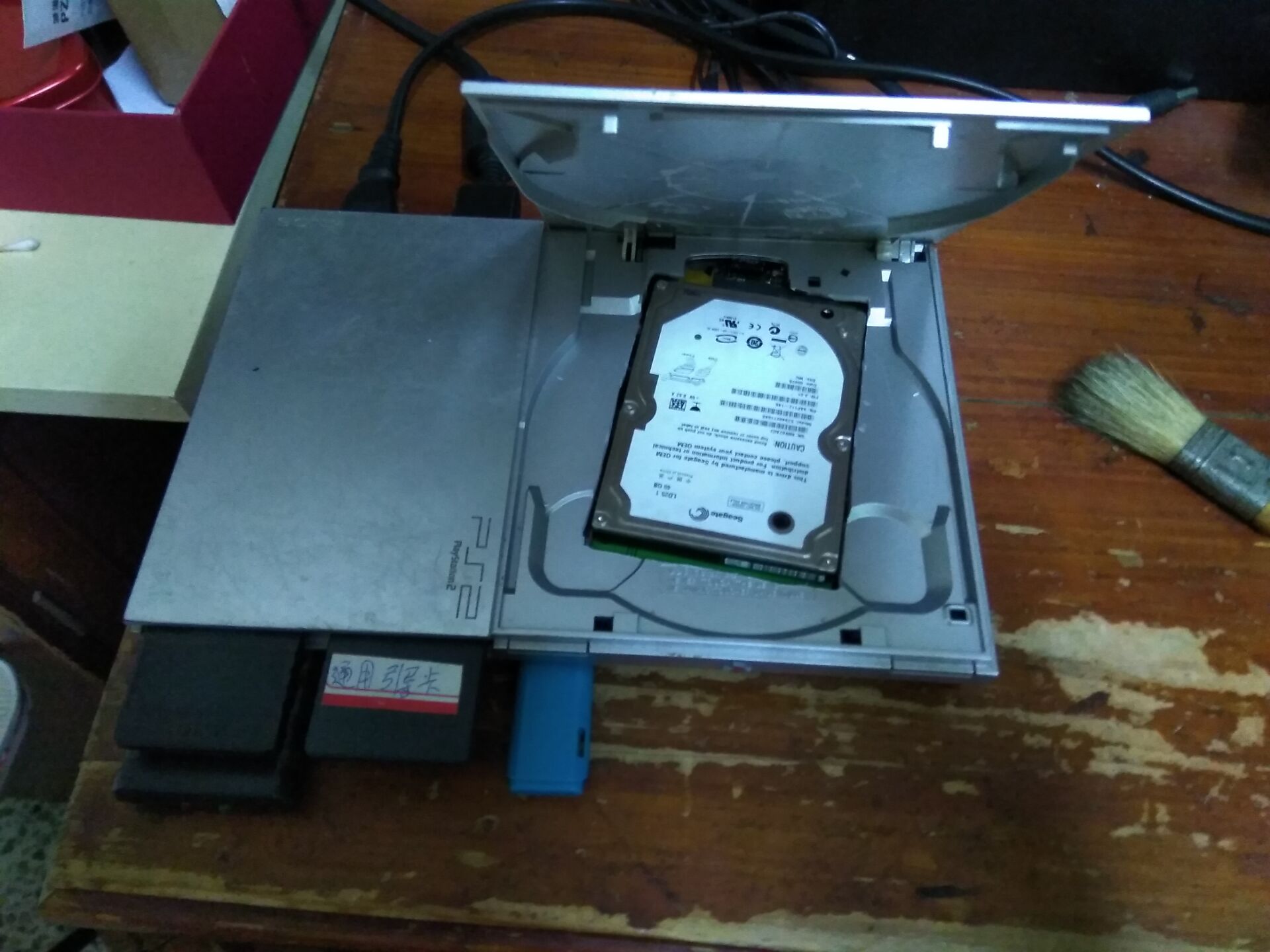 ps2netbox_internal.jpg