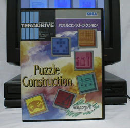 puzzle.jpg