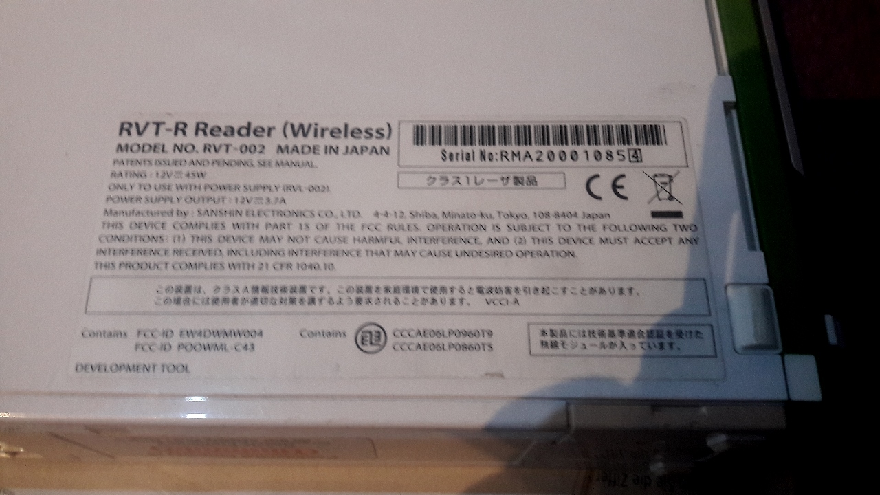 rvt-r_side_720.jpg