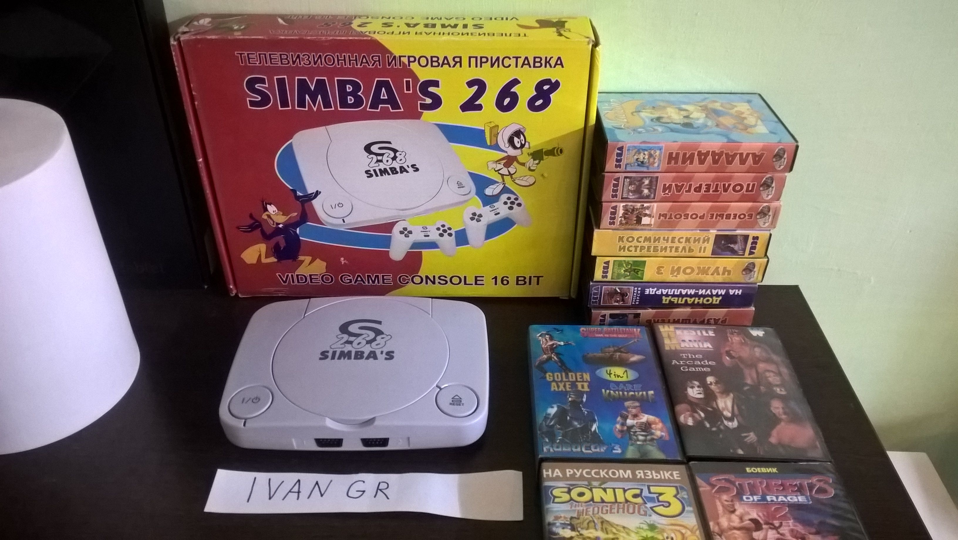 sega2.jpg