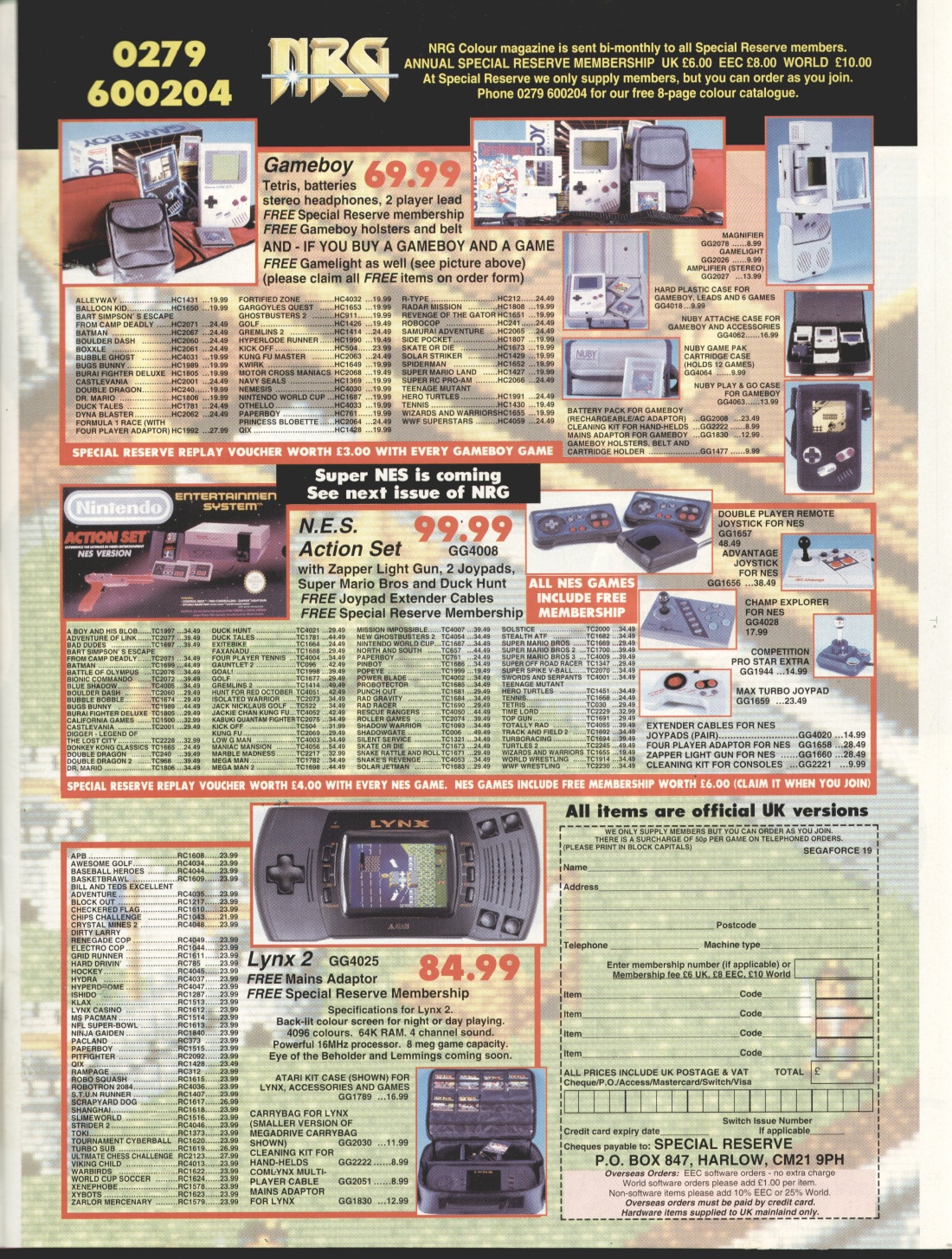 segaforce0300003.jpg