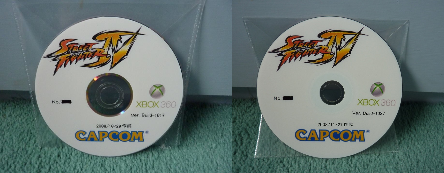 Street Fighter 4 beta.jpg