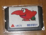 th_IMG_4788_zpsivpt0zwu.jpg