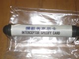 th_IMG_4789_zpsboan5rrx.jpg