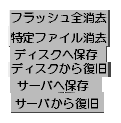 upload_2015-8-23_15-39-29.png