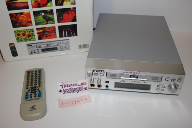 VCD1.JPG