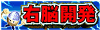 vt2banner.gif
